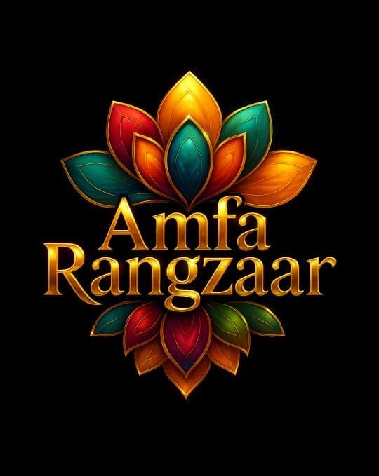 Amfa Rangzar